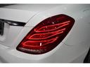 MERCEDES BENZ S-CLASS