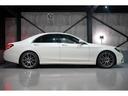 MERCEDES BENZ S-CLASS