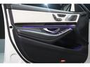 MERCEDES BENZ S-CLASS