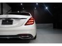 MERCEDES BENZ S-CLASS