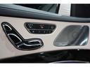MERCEDES BENZ S-CLASS