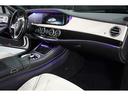 MERCEDES BENZ S-CLASS