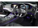 MERCEDES AMG S-CLASS
