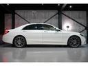 MERCEDES BENZ S-CLASS