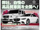 MERCEDES AMG GLB