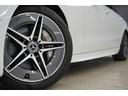 MERCEDES BENZ C-CLASS STATIONWAGON