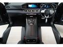 ＧＬＥ４００ｄ　４マチックスポーツ　当社管理ユーザー様下取り車　ＷＡＬＤエアロ　白黒レザーシート　ＧＬＳ専用２１インチホイール　純正パナメリカーナグリル　イエローキャリパー　ベンチレーター　パノラマルーフ　ＨＯＴ＆ＣＯＯＬホルダー（21枚目）