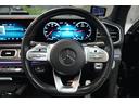 ＧＬＥ４００ｄ　４マチックスポーツ　当社管理ユーザー様下取り車　ＷＡＬＤエアロ　白黒レザーシート　ＧＬＳ専用２１インチホイール　純正パナメリカーナグリル　イエローキャリパー　ベンチレーター　パノラマルーフ　ＨＯＴ＆ＣＯＯＬホルダー（39枚目）