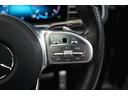 ＧＬＥ４００ｄ　４マチックスポーツ　当社管理ユーザー様下取り車　ＷＡＬＤエアロ　白黒レザーシート　ＧＬＳ専用２１インチホイール　純正パナメリカーナグリル　イエローキャリパー　ベンチレーター　パノラマルーフ　ＨＯＴ＆ＣＯＯＬホルダー（40枚目）