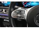 ＧＬＥ４００ｄ　４マチックスポーツ　当社管理ユーザー様下取り車　ＷＡＬＤエアロ　白黒レザーシート　ＧＬＳ専用２１インチホイール　純正パナメリカーナグリル　イエローキャリパー　ベンチレーター　パノラマルーフ　ＨＯＴ＆ＣＯＯＬホルダー（41枚目）