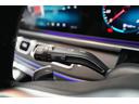 ＧＬＥ４００ｄ　４マチックスポーツ　当社管理ユーザー様下取り車　ＷＡＬＤエアロ　白黒レザーシート　ＧＬＳ専用２１インチホイール　純正パナメリカーナグリル　イエローキャリパー　ベンチレーター　パノラマルーフ　ＨＯＴ＆ＣＯＯＬホルダー（43枚目）