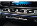 ＧＬＥ４００ｄ　４マチックスポーツ　当社管理ユーザー様下取り車　ＷＡＬＤエアロ　白黒レザーシート　ＧＬＳ専用２１インチホイール　純正パナメリカーナグリル　イエローキャリパー　ベンチレーター　パノラマルーフ　ＨＯＴ＆ＣＯＯＬホルダー（45枚目）