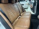 E220d ステーションワゴンローレウスエディション 1オーナー ブラウンレザー パノラマルーフ エクスクルーシブPKG 新品パナメリカーナグリル ブルメスターサウンド エアバランスPKG AMG19インチAW シートヒーター パワートランク(22枚目)