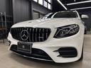 E220d ステーションワゴンローレウスエディション 1オーナー ブラウンレザー パノラマルーフ エクスクルーシブPKG 新品パナメリカーナグリル ブルメスターサウンド エアバランスPKG AMG19インチAW シートヒーター パワートランク(26枚目)