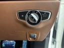 E220d ステーションワゴンローレウスエディション 1オーナー ブラウンレザー パノラマルーフ エクスクルーシブPKG 新品パナメリカーナグリル ブルメスターサウンド エアバランスPKG AMG19インチAW シートヒーター パワートランク(47枚目)