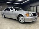 S500L ロリンザーエアロ 18インチAW サンルーフ 黒革 スモークテール 社外ステアリング (純正テールレンズ ホイールステアリングあり) アルパインナビ 左ハンドル シートヒーター(19枚目)