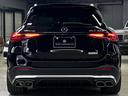 GLC63 S E パフォーマンス 新車保証R9年7月まで 1オーナー パノラマルーフ AMGパフォーマンスステアリング AMGカーボンファイバーインテリア AMG21インチAW MBUX ARナビゲーション ブルメスターサウンド(13枚目)
