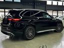 GLC63 S E パフォーマンス 新車保証R9年7月まで 1オーナー パノラマルーフ AMGパフォーマンスステアリング AMGカーボンファイバーインテリア AMG21インチAW MBUX ARナビゲーション ブルメスターサウンド(15枚目)