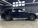 GLC63 S E パフォーマンス 新車保証R9年7月まで 1オーナー パノラマルーフ AMGパフォーマンスステアリング AMGカーボンファイバーインテリア AMG21インチAW MBUX ARナビゲーション ブルメスターサウンド(16枚目)