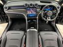 GLC63 S E パフォーマンス 新車保証R9年7月まで 1オーナー パノラマルーフ AMGパフォーマンスステアリング AMGカーボンファイバーインテリア AMG21インチAW MBUX ARナビゲーション ブルメスターサウンド(19枚目)