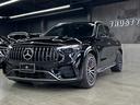GLC63 S E パフォーマンス 新車保証R9年7月まで 1オーナー パノラマルーフ AMGパフォーマンスステアリング AMGカーボンファイバーインテリア AMG21インチAW MBUX ARナビゲーション ブルメスターサウンド(29枚目)