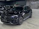 GLC63 S E パフォーマンス 新車保証R9年7月まで 1オーナー パノラマルーフ AMGパフォーマンスステアリング AMGカーボンファイバーインテリア AMG21インチAW MBUX ARナビゲーション ブルメスターサウンド(31枚目)