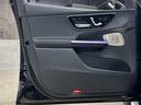 GLC63 S E パフォーマンス 新車保証R9年7月まで 1オーナー パノラマルーフ AMGパフォーマンスステアリング AMGカーボンファイバーインテリア AMG21インチAW MBUX ARナビゲーション ブルメスターサウンド(34枚目)