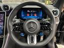 GLC63 S E パフォーマンス 新車保証R9年7月まで 1オーナー パノラマルーフ AMGパフォーマンスステアリング AMGカーボンファイバーインテリア AMG21インチAW MBUX ARナビゲーション ブルメスターサウンド(41枚目)
