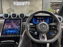 GLC63 S E パフォーマンス 新車保証R9年7月まで 1オーナー パノラマルーフ AMGパフォーマンスステアリング AMGカーボンファイバーインテリア AMG21インチAW MBUX ARナビゲーション ブルメスターサウンド(48枚目)