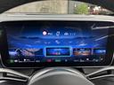 GLC63 S E パフォーマンス 新車保証R9年7月まで 1オーナー パノラマルーフ AMGパフォーマンスステアリング AMGカーボンファイバーインテリア AMG21インチAW MBUX ARナビゲーション ブルメスターサウンド(64枚目)