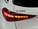 MERCEDES BENZ C-CLASS STATIONWAGON