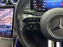 MERCEDES BENZ C-CLASS STATIONWAGON