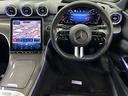 MERCEDES BENZ C-CLASS STATIONWAGON