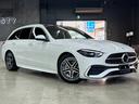 MERCEDES BENZ C-CLASS STATIONWAGON