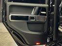 Ｇ３５０ｄ　ＡＭＧライン　ＡＭＧライン　ラグジュアリーＰＫＧ　アダプティブダンピングシステム　ブラック塗装済みＡＭＧ２０インチＡＷ　ブルメスターサウンド　サンルーフ　デジタルインナーミラー　シートヒーター　パワーシート（29枚目）