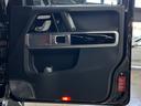 Ｇ３５０ｄ　ＡＭＧライン　ＡＭＧライン　ラグジュアリーＰＫＧ　アダプティブダンピングシステム　ブラック塗装済みＡＭＧ２０インチＡＷ　ブルメスターサウンド　サンルーフ　デジタルインナーミラー　シートヒーター　パワーシート（30枚目）