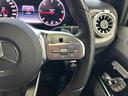 Ｇ３５０ｄ　ＡＭＧライン　ＡＭＧライン　ラグジュアリーＰＫＧ　アダプティブダンピングシステム　ブラック塗装済みＡＭＧ２０インチＡＷ　ブルメスターサウンド　サンルーフ　デジタルインナーミラー　シートヒーター　パワーシート（36枚目）