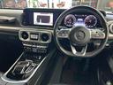 Ｇ３５０ｄ　ＡＭＧライン　ＡＭＧライン　ラグジュアリーＰＫＧ　アダプティブダンピングシステム　ブラック塗装済みＡＭＧ２０インチＡＷ　ブルメスターサウンド　サンルーフ　デジタルインナーミラー　シートヒーター　パワーシート（43枚目）