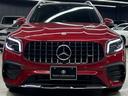 GLB GLB200d 4マチックAMGレザエクスクルシブP 新車保証 AMGライン AMGレザーエクスクルーシブパッケージ 赤×黒レザー パノラミックスライディングルーフ アドバンスドパッケージ GLB45仕様 パナメリカーナグリル 4本出しマフラーカッター(8枚目)