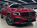 GLB200d 4マチックAMGレザエクスクルシブP 新車保証 AMGライン AMGレザーエクスクルーシブパッケージ 赤×黒レザー パノラミックスライディングルーフ アドバンスドパッケージ GLB45仕様 パナメリカーナグリル 4本出しマフラーカッター(18枚目)