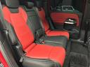 GLB200d 4マチックAMGレザエクスクルシブP 新車保証 AMGライン AMGレザーエクスクルーシブパッケージ 赤×黒レザー パノラミックスライディングルーフ アドバンスドパッケージ GLB45仕様 パナメリカーナグリル 4本出しマフラーカッター(22枚目)