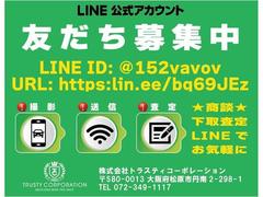 ■日本全国業販対応致します！お気軽にお問合せ下さい！■ 6