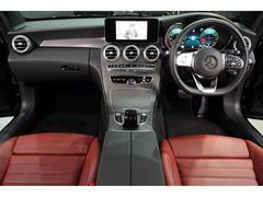 Cクラスクーペ エアサスペンションの中古車を探すなら【グー Cクラスクーペ エアサスペンションの中古車を探すなら【グー