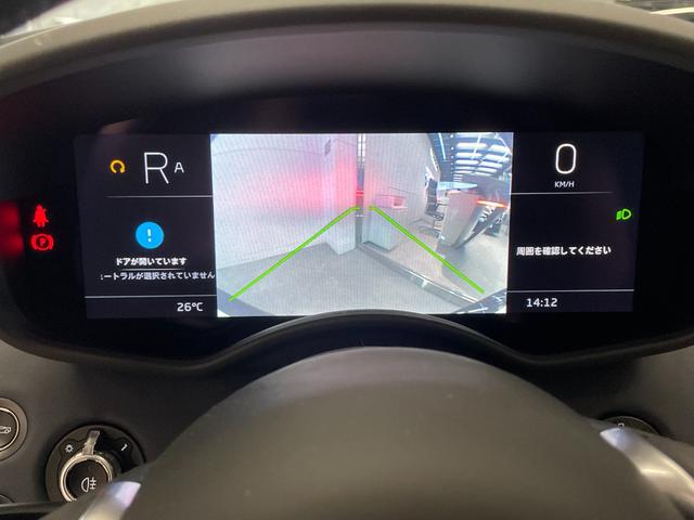 ＧＴ リュクス　プレミアム＆プラクティカリパック　ＭＳＯペイント／スポ－ツエキゾ－スト／１５スポ－ク鍛造ホイ－ル／車両リフト／アダプティブＬＥＤヘッドライト／Ｂ＆Ｗ１２スピーカーオーディオシステム／プライバシ－ガラス／グロスブラックル－フ（29枚目）