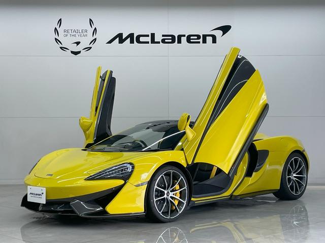 ５７０Ｓスパイダー 　Ｂｙ　ＭｃＬａｒｅｎデザイナ－インテリア／１０スポ－クライトウエイト鍛造ホイ－ル／ダイヤモンドカット／（2枚目）