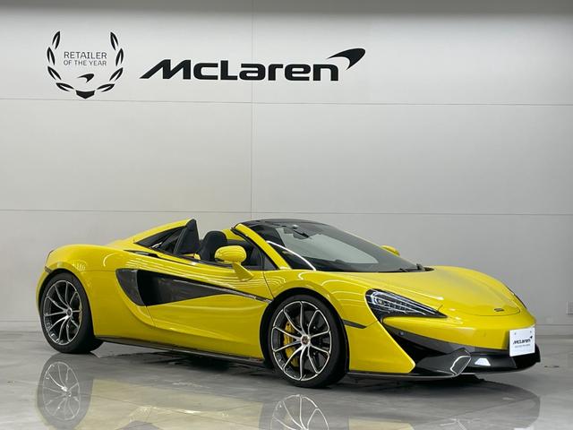 ５７０Ｓスパイダー 　Ｂｙ　ＭｃＬａｒｅｎデザイナ－インテリア／１０スポ－クライトウエイト鍛造ホイ－ル／ダイヤモンドカット／（3枚目）