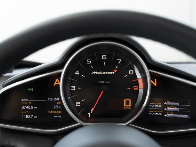 ＭＰ４－１２Ｃスパイダー ベースグレード　ステルスパック／スポ－ツエキゾ－スト／電動メモリ－＆シートヒ－タ－／パーキングセンサ－前後／ライトウエイト鍛造ホイ－ルダイヤモンドカットフィニッシュ／カーボンインテリアアップグレ－ド（22枚目）