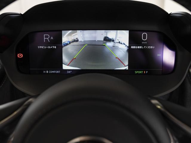 ７５０Ｓスパイダー パフォ－マンスインテリア　スポ－ツエキゾ－スト／１０スポ－クウルトラライト鍛造ホイ－ル「タービン」／ステルスホイ－ルフィニッシュ／電動メモリ－＆シートヒ－タ－／Ｂ＆Ｗ１２スピ－カ－システム／３６０度パ－クビュ－カメラ（35枚目）