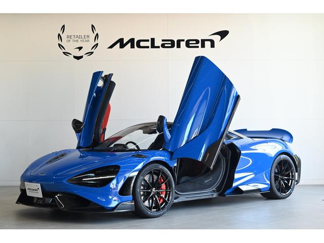 ７６５ＬＴスパイダー 　カーボンファイバーエクステリアアップグレード１＆２／カーボンファイバーブロントフェンダールーバー／ブラック＆バーントオレンジインテリア／レーシングシートツーリングサイズ／Ｂ＆Ｗ１２スピーカー（2枚目）