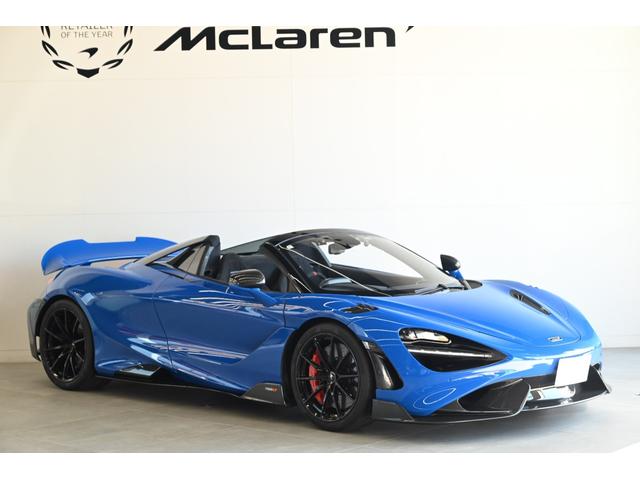 ７６５ＬＴスパイダー 　カーボンファイバーエクステリアアップグレード１＆２／カーボンファイバーブロントフェンダールーバー／ブラック＆バーントオレンジインテリア／レーシングシートツーリングサイズ／Ｂ＆Ｗ１２スピーカー（3枚目）